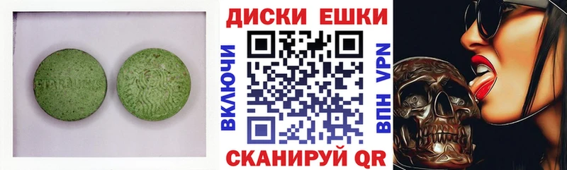 Купить  Мурино  ЭКСТАЗИ louis Vuitton 