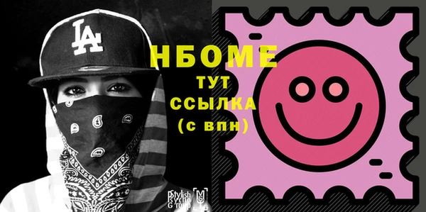 экстази Магадан