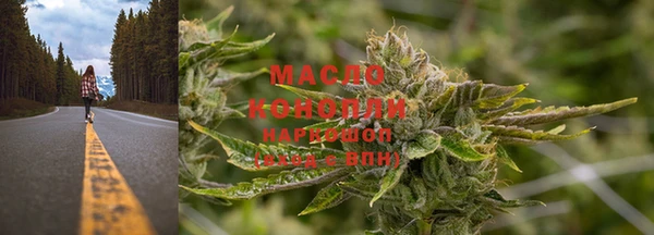 альфа пвп Майский