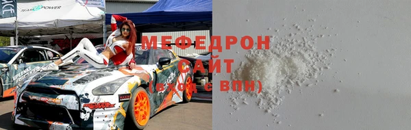 кокаин премиум Фёдоровский