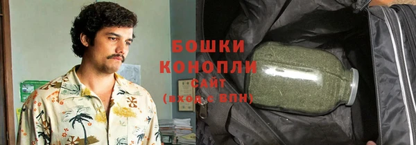 марки lsd Нестеровская