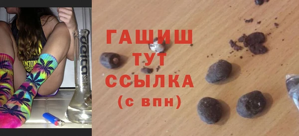 экстази Магадан