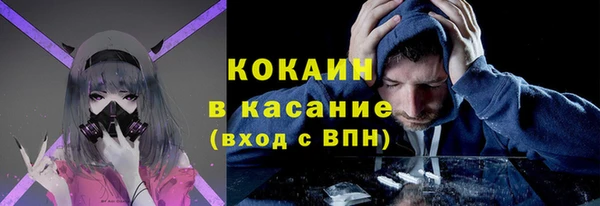 меф Калининец
