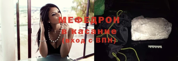 экстази Магадан