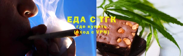 кокаин премиум Фёдоровский