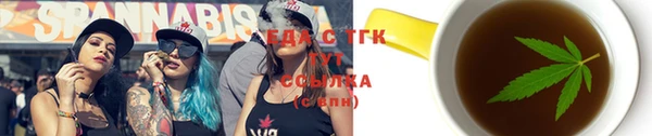 экстази Магадан