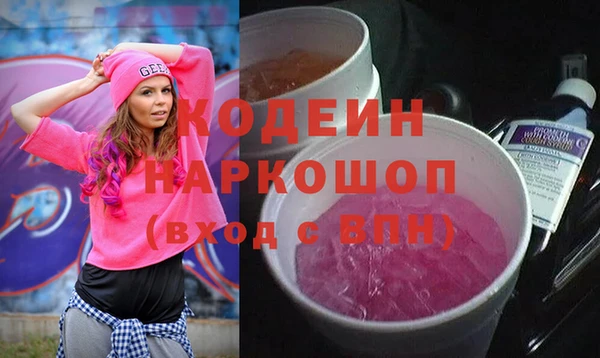 экстази Магадан