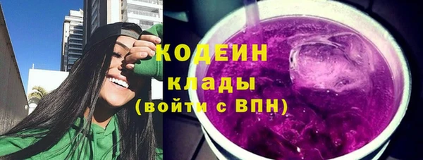 экстази Магадан