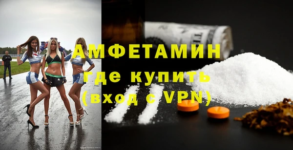 экстази Магадан