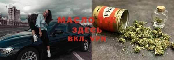 экстази Магадан