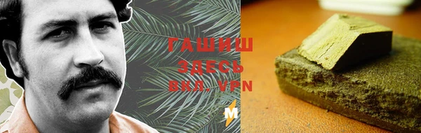 меф Калининец