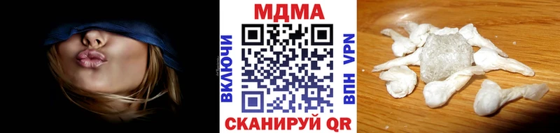 Купить где  Мурино  МДМА Molly 