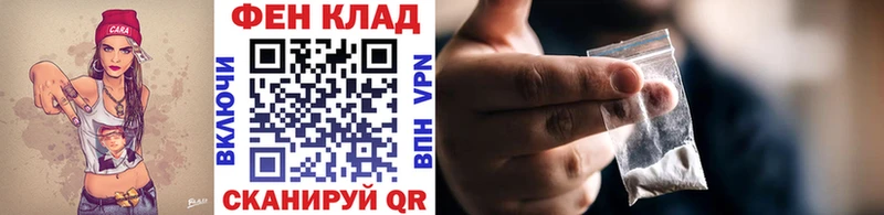 Купить  Мурино  Метамфетамин мет 